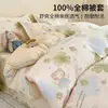 Funda de edredón de algodón puro pieza única 100% algodón juego de tres piezas para dormitorio de estudiante juego de cama individual 150x200x220