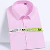 Camisas de Hombre para Primavera y Verano Camisas de Hombre para Negocios Fibra de Bambú Color Sólido Elásticas de Manga Corta Camisas de Trabajo para Hombre