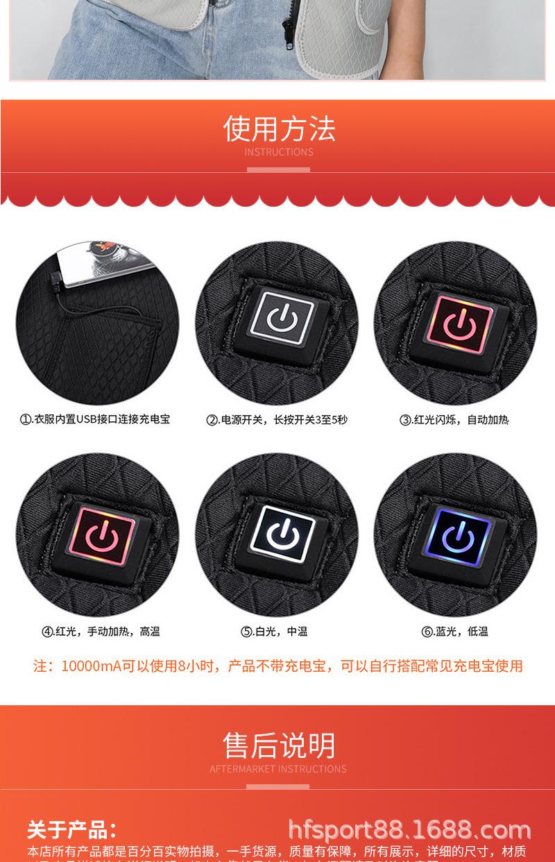 详情_09.jpg