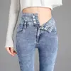 Jeans de Tiro Alto con Tres Botones para Adelgazar el Vientre para Mujer, Otoño e Invierno, Nuevos, Ajustados, Elásticos, Ceñidos, de Tiro Alto, Cortos, Tipo Lápiz