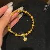 Mismo Estilo que el Pulsera de Cuentas Estrella Disco Patrón Martillado Ojo de Gato Dorado Cepillado y Pulsera de Cuentas Anillo Corredizo de la Tienda Dorada Puzuo, Regalo para Novia