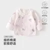 Ropa para Bebé Recién Nacido Camisa de Espalda Media Primavera y Verano Algodón Puro Clase A Sin Costuras Top para Bebé de 0 a 3 Meses Ropa Estilo Kimono