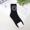 Calcetines Coreanos con Seda Brillante y Caras Sonrientes Grandes, Coloridos Calcetines Casuales Nuevos para Otoño e Invierno para Mujer, Calcetines de Algodón de Cintura Media, Estilo Deportivo Universitario