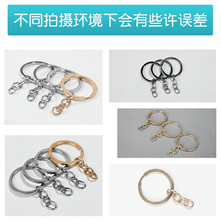 众韵阿里D字扣钥匙圈详情_09.jpg