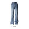 Calças Retas Americanas Retro Desgastadas Lavadas High Street de Outono New Jeans