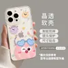Adecuado para Apple 18Promax Dibujos Animados Transparente Espacio Lindo Feliz Briquetas iPhone Teléfono Móvil Funda Blanda y Dura Personalización