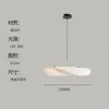 Lámpara de dormitorio simple estilo japonés diseñador B&B restaurante candelabro arte nórdico tela de seda lámpara de sala de té