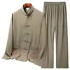 Novo Traje Tang de Seda Gelada Estilo Chinês para Primavera e Verão para Homens, Meia-Idade e Idosos, Roupa Retrô de Manga Longa para Pai, Conjunto Hanfu Vovô Estilo Chinês