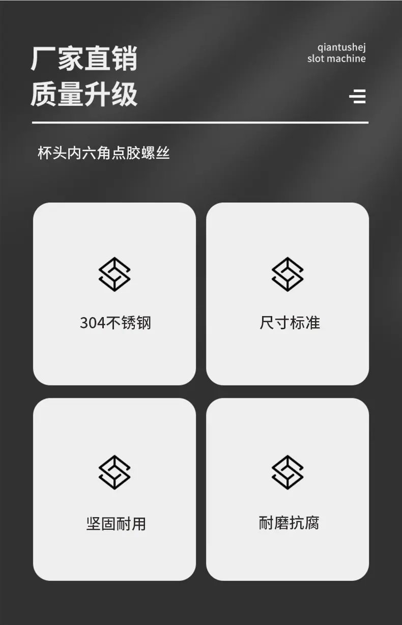 详情页_02.jpg