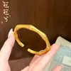 Pulseira de Latão Banhado a Ouro Estilo Antigo Bambu Escovado com Estilo Chinês Novo, Textura Semelhante à Seda, Incrustada com Diamantes, Versátil, Simbolizando Crescimento Contínuo