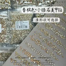小图·香槟倒边锆石.jpg