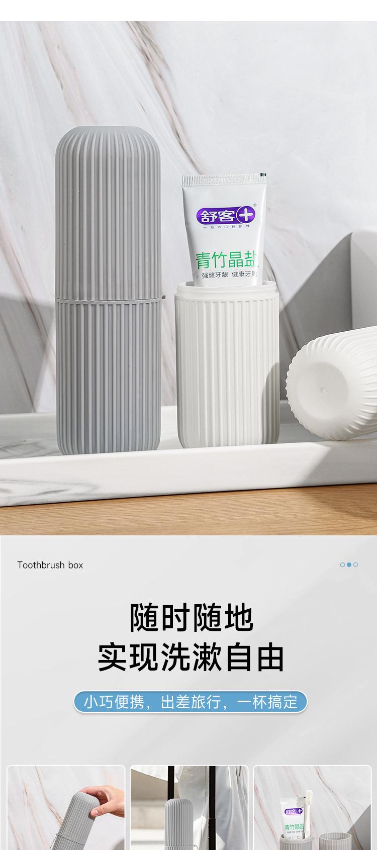 详情_07