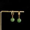 Personalidad Plata S925 Plata Esterlina Chapado en Oro Jaspe Natural Aretes Retro Casual Cuentas de Bola Aretes de Moda para Mujer