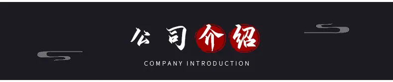 未标题-2._09