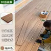 Suelo de madera plástica para terraza exterior Suelo de madera plástica para exterior Suelo de madera anticorrosivo para balcón Tablero de jardín de patio coextruido de segunda generación