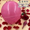 Balão retrô 10 polegadas líquido balão vermelho layout de aniversário sentido avançado balão de casamento aniversário cena layout suprimentos