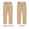 Escuela Primaria Experimental Bibot de Suzhou Uniforme de Verano Traje de Etiqueta para Estudiantes Británicos Camisa Chaleco de Otoño Pantalones