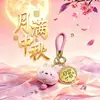Regalos pequeños y prácticos para el Festival de Medio Otoño: campanilla de conejo rosa, moneda de la fortuna, llavero de pastel de luna, recuerdos promocionales corporativos