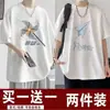 Estilo Hong Kong Nuevo Verano Cuello Redondo Holgado Manga de Cinco Cuartos Manga Corta Ins2025 Nuevo Estampado de Molinillo Colorido Pareja Tops