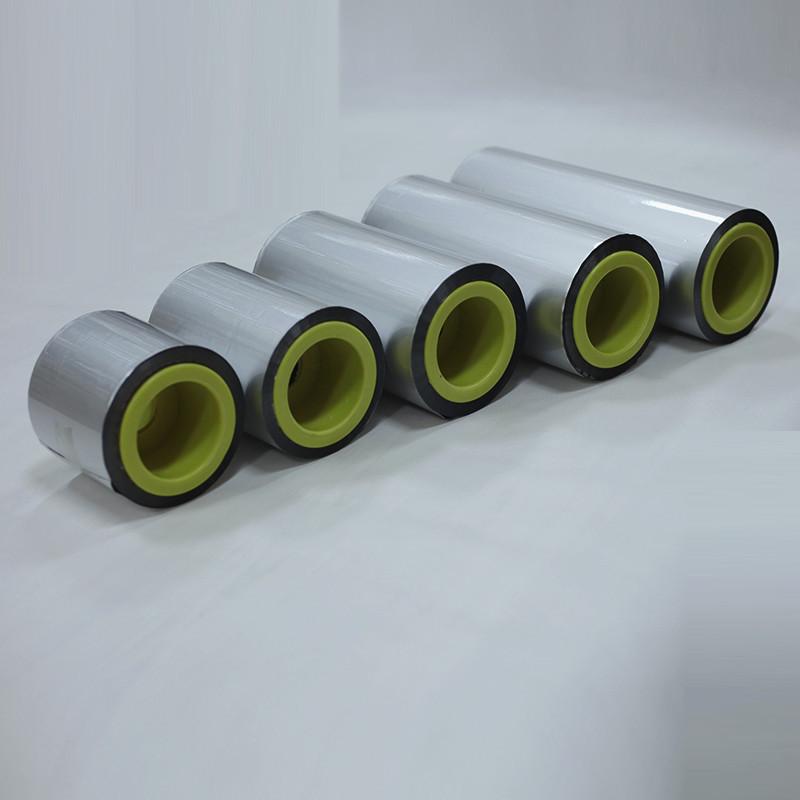 镀铝铝箔卷膜,自动包装卷膜,休闲食品包装复合膜