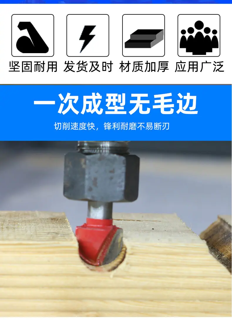 详情页_02