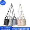 Bolsa Saco de Couro Rpet Fashion Bolsa de Ombro Pu Japonesa e Coreana Bolsa Transversal Tecida Rpet para Mulheres Fábrica Personalizada