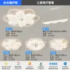 Lámparas Zhongshan color crema viento habitación infantil dormitorio lámpara moderna simple protección ocular lámpara de techo para sala de estar