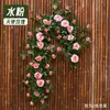 Pared Artificial de Flores Rosas Amarillas Enredadera de Plástico Decoración para Tubería de Aire Acondicionado para Sala de Estar Entrada Enredadera de Flores Falsas