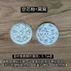 Máquina Manual de Plástico para Hacer Pasta para Uso Doméstico, Placas Moldeadoras para Hacer Fideos Gruesos y Finos, Fideos Trenzados Redondos y Accesorios de Molde