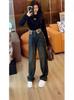 Jeans de Pierna Ancha Estilo Americano Color Contrastante Dobladillo Cintura Alta Jeans para Mujer Primavera 2024 Nuevo Estilo Pantalones de Pierna Ancha Estilo Americano Mop