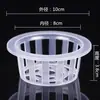 Cesta para plantas de vidrio fija agua y tierra cuenca Peiyang cuerda de algodón jarrón almacenamiento de agua cultivo sin tierra creativo flor hidropónica casera vidrio