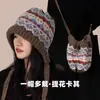 Chapéu de Pescador Tricotado Outono e Inverno Feminino Pelúcia Retrô Lã Estilo Celebridade da Internet Proteção Quente para Orelhas Circunferência de Cabeça Grande Chapéu Baotou