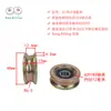 Rueda de Polea de Ranura en U de 2 pulgadas para Puerta Corredera Cable de Acero Rueda de Ranura de 2.5 pulgadas Rueda Motriz Rueda de Pista Rueda de Hierro Acero al Carbono Ciudad de Nantong