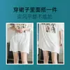 Leggings de Seda de Hielo Pantalones de Seguridad Antideslizantes Falda Protectora de Verano para Mujer Triángulo No Visible Panties de Seguro Anti-vergüenza Mujer