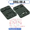 Soporte de Montaje en Carril DIN para Placa de Circuito Impreso Simple Módulo de PCB Instalación y Fijación Gran Cantidad y Buen Precio
