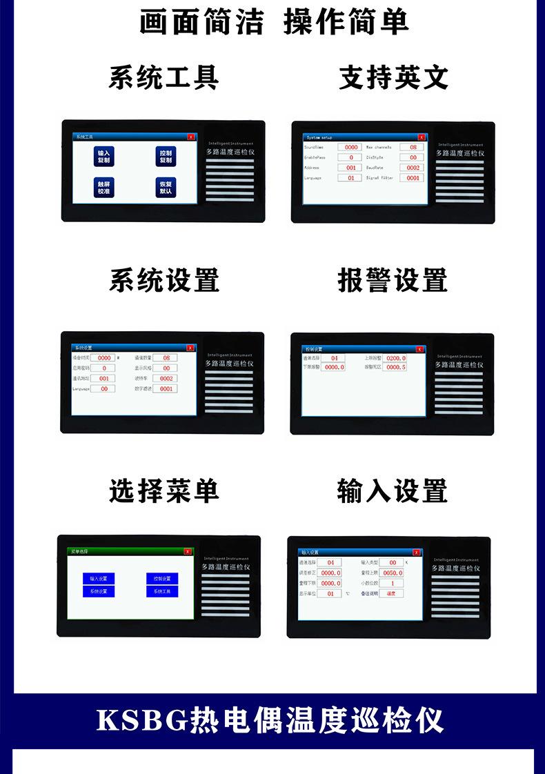 未标题-1_09.jpg