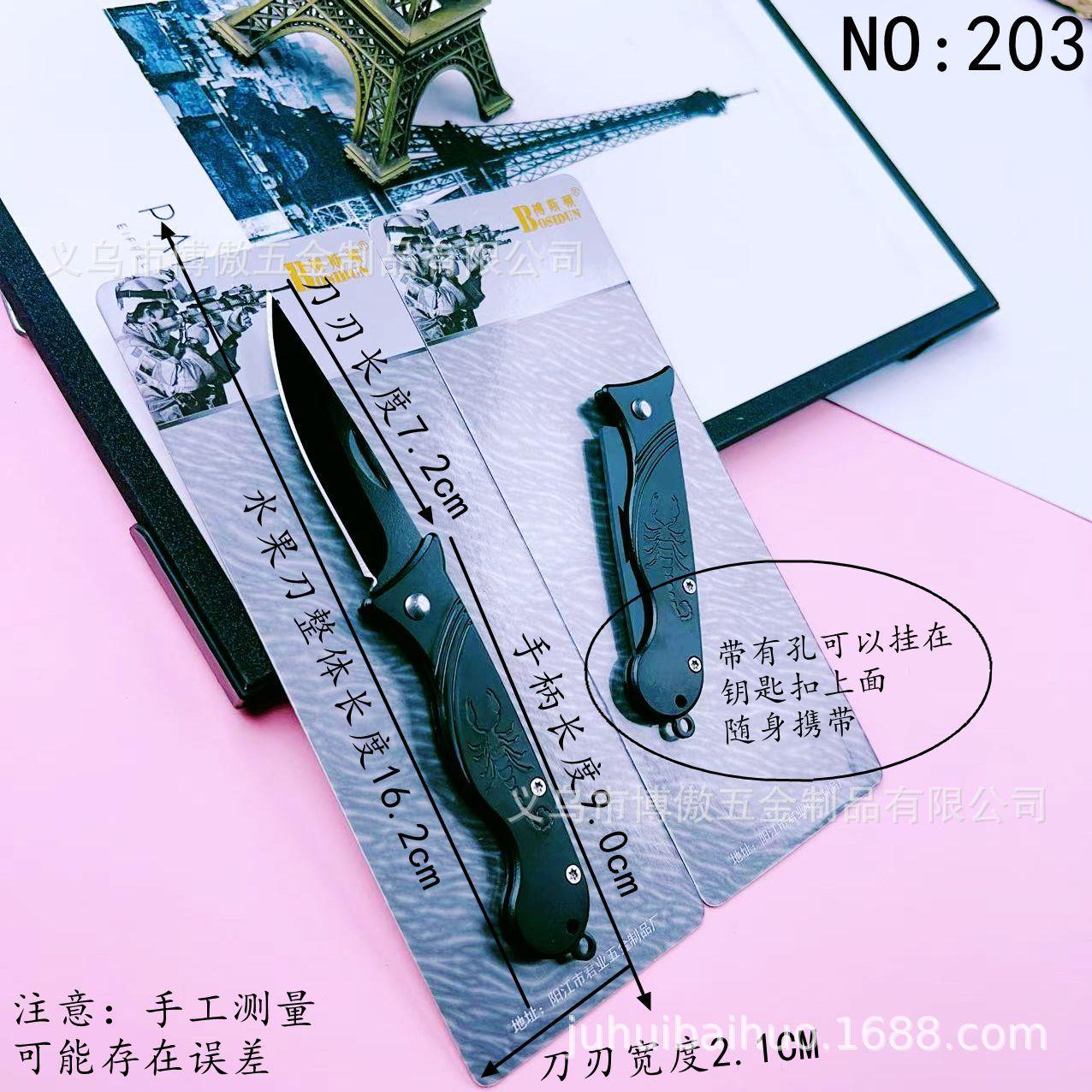 微信图片_20250504104435