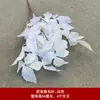 Decoração de Casamento com Flores Brancas, Peônias, Phalaenopsis, Rosas, Arranjos Florais de Teto e Arranjos Florais Pretos para o Salão de Casamento