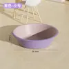 Balanza de plástico grande, gruesa y duradera para uso doméstico, adecuada para lavar ropa, lavar los pies y como tina pequeña para dormitorios de estudiantes.