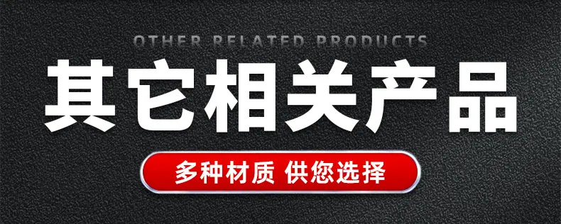 碳钢镀镍十字圆头自攻螺丝_03
