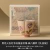 Taza Maestra de Cerámica Firestone Azul y Blanca, Taza de Cata de Té, Nuevo Estilo Chino Juego de Té Kung Fu para Uso Doméstico, Taza de Té Pequeña, Taza de Flor de Ocho Pétalos Alta para Mujer