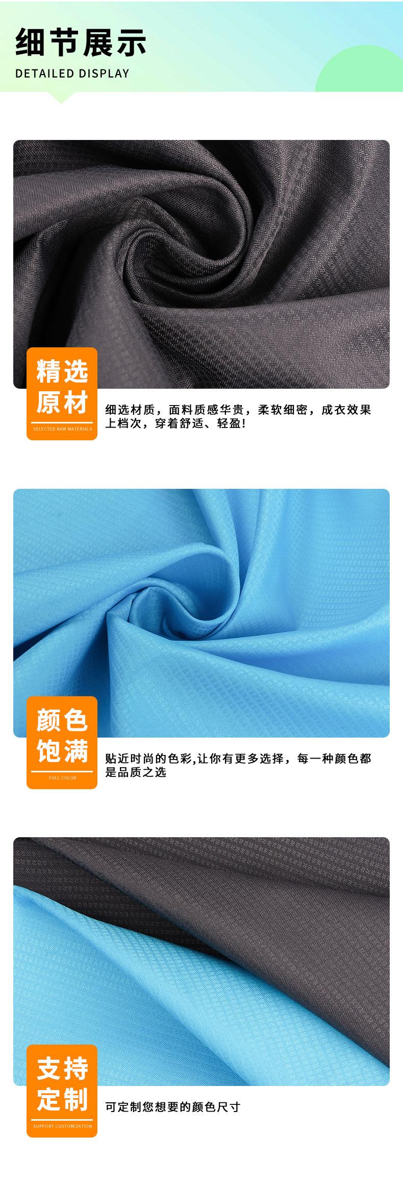 详情3_06.jpg