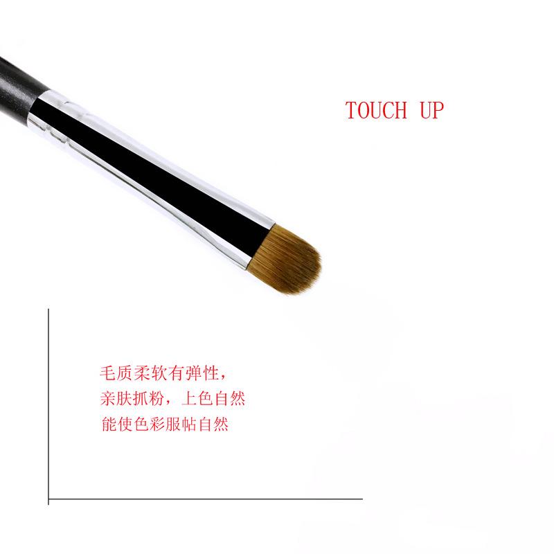 IMG_3919 - 副本副本副本副本