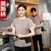 Ropa de limpieza de lino y algodón, traje de manga corta para hotel, limpiador de propiedades, ropa de trabajo para tías, ropa de habitación de verano para hombres y mujeres