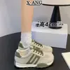 Zapatillas de entrenamiento alemanas estilo retro para mujer, hechas de piel de vaca, hacen que los pies parezcan más pequeños, zapatillas Forrest Gump, suela gruesa, ligeras, zapatillas deportivas casuales para mujer