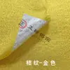 Kumquat enlatado papel de aluminio para conservar la frescura duradero grado alimenticio empaque de papel dorado fruta kiwi toronja durián papel de aluminio