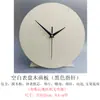 Relógio de Parede Redondo de Madeira em Branco para Decoração DIY com Pintura Fluida Graffiti Infantil para Jardim de Infância Relógio Artesanal