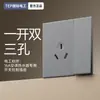 Panel de Plástico Mate con Tacto de Piel, Gris Grande 86, Enchufe de Pared para TV Doméstico Oculto con Interfaz de Cable de Red