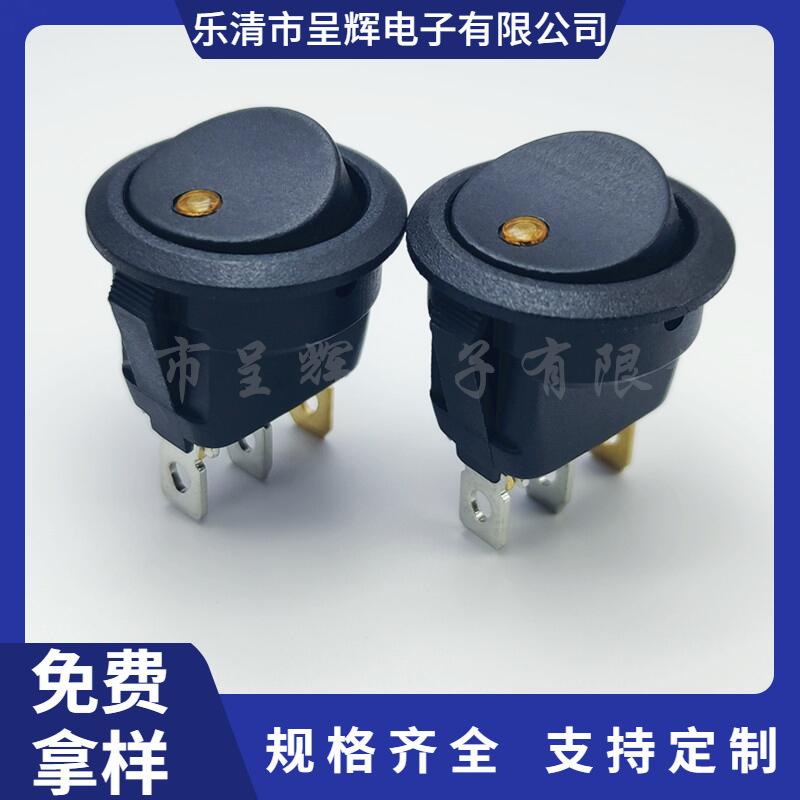 大泽工具_20241224133703