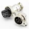 Enchufe de aviación GX16 Enchufe romboidal 2/3/4/5/6/7/8/9/10 Conector enchufable integrado